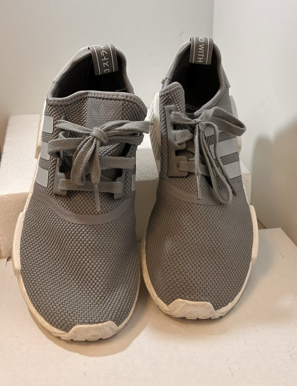 Adidas Sneaker Shoe Size 6.5 Solid Gray White Men's S80204
